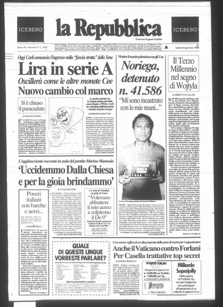 La repubblica